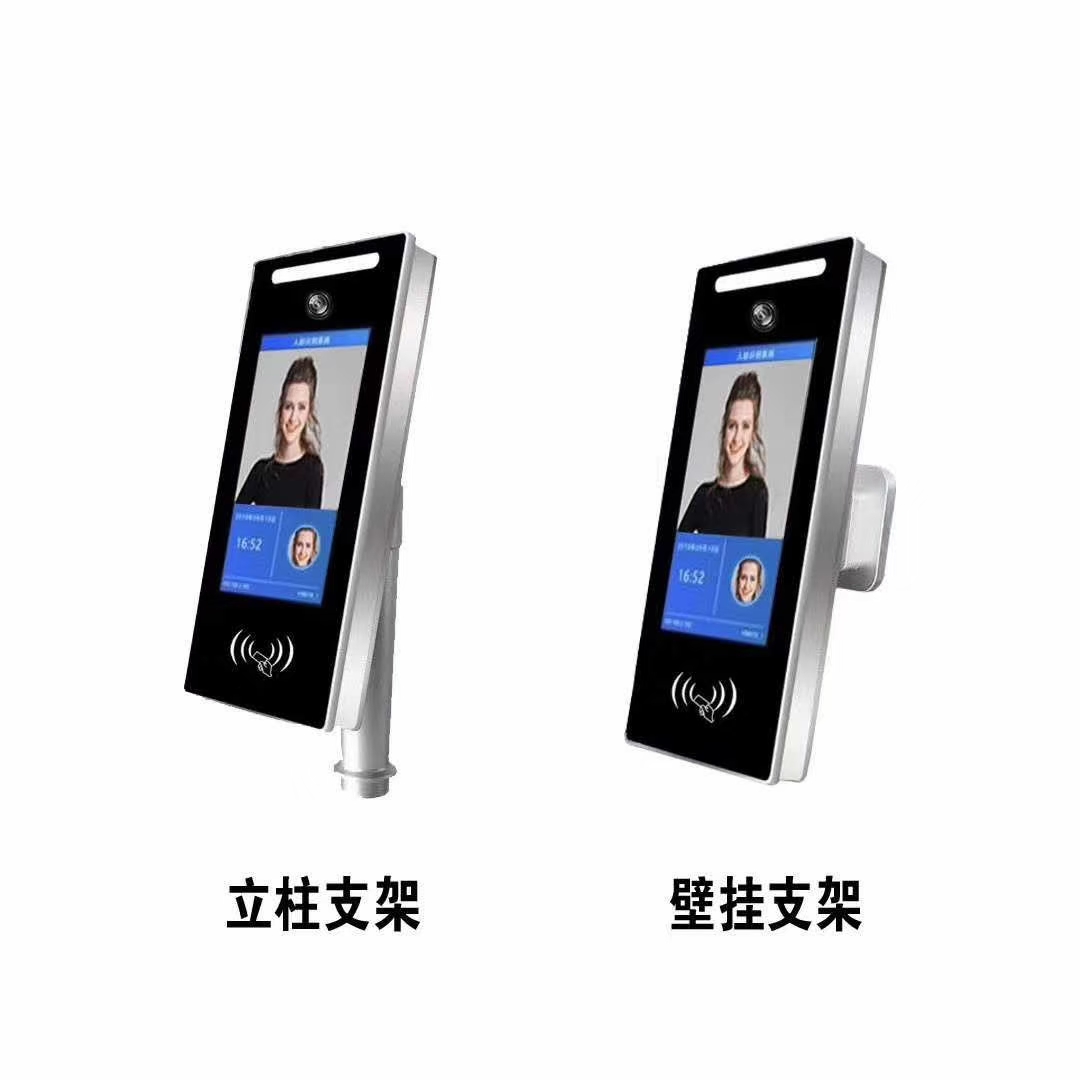 鞍山人脸识别